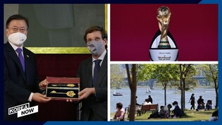 Moon given 'golden key' in Spain visit/ Final Asian qualifiers set for 2022 World Cup