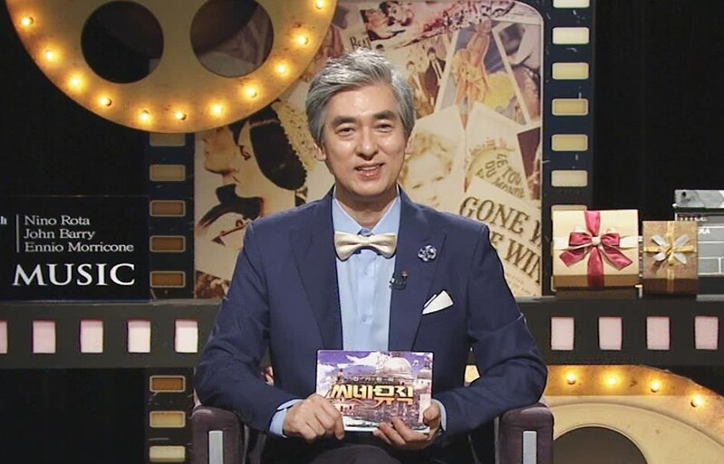 전기현 "'씨네뮤직' 10주년, 영화음악 프로로는 유일한 덕분"