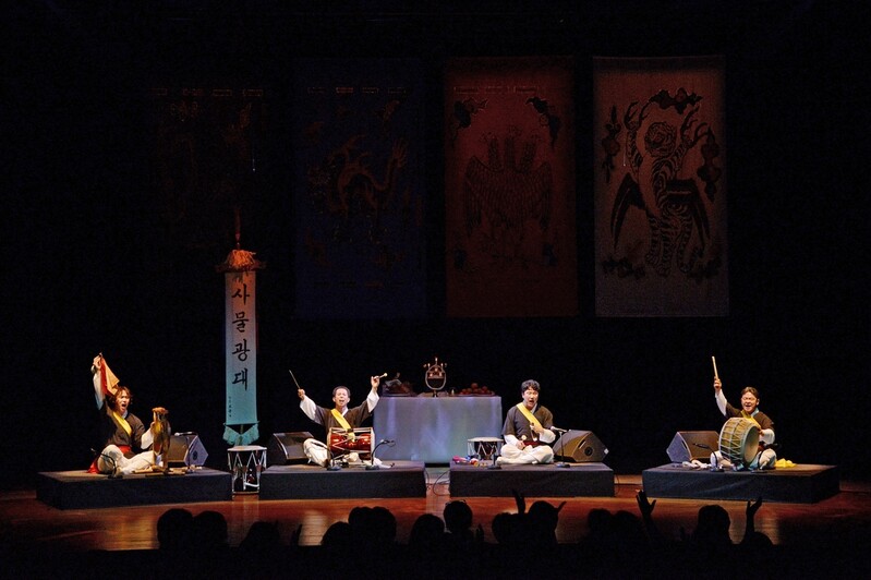 사물광대, 산청서 33년 이어온 신명 선보인다