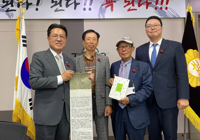 여순사건 유족들 "국회 행안위 여순사건특별법 통과에 감사"