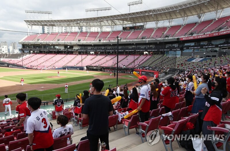 New virus cases in 500s for 2nd day, vaccinations set to be expanded to more age groups