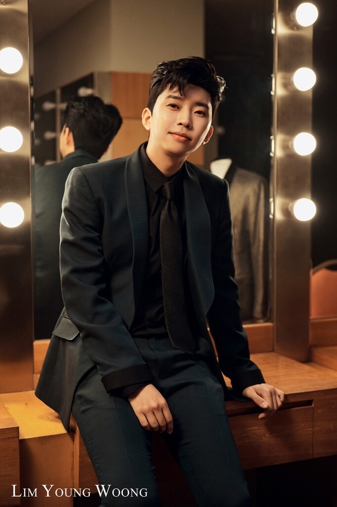 Lim Young-woong donates 200 mln won along with fans on his birthday