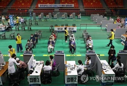 S. Korea to begin inoculating younger population in July, allow 'mix and match' jabs