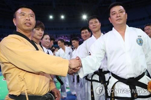 무주서 '제1회 전북 태권도 국제융합 콘퍼런스' 18∼20일 개최