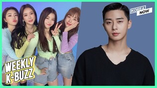 Brave Girls' new title track “Chi Mat Ba Ram”/Park Seo-joon being newly casted in Marvel
