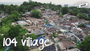 Goodbye to the last moon village in Seoul
