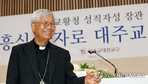 Incoming Vatican Prefect You Heung-sik expected to serve as bridge builder for pope's N.K. visit