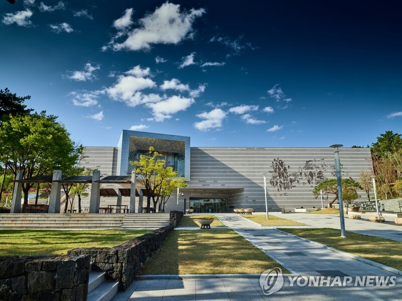 울산박물관 개관 10주년…누적 관람객 180만 명