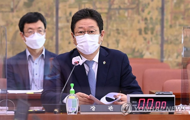 황희 "2032년 올림픽 남북 공동개최, 현재로선 불가능"