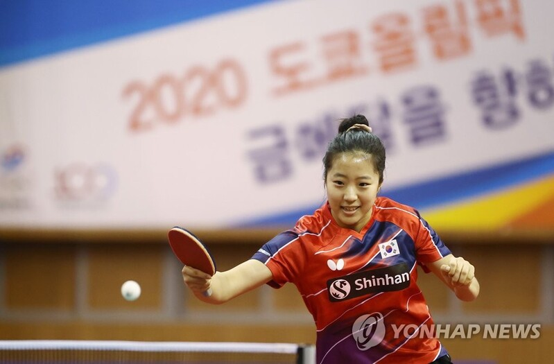 A member of BTS Army, teen table tennis star wants to be 'dope' at Olympics