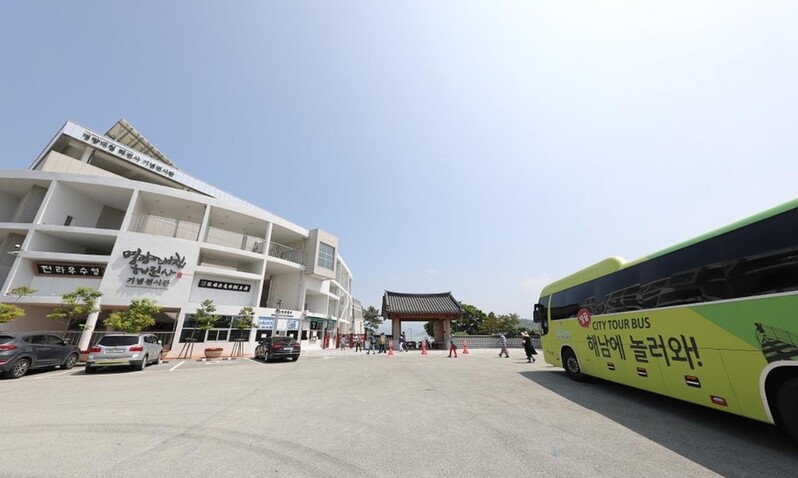 해남군, 7월부터 주말 시티투어버스 운영