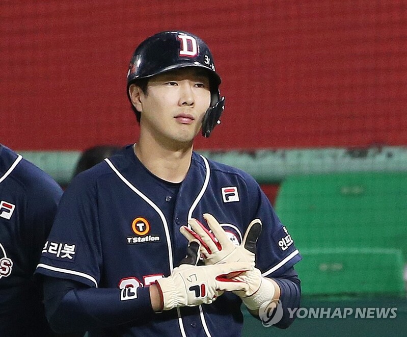 Olympic-bound outfielder demoted to minors, no timetable for return