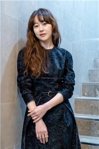 Actress Yoo Da-in announces to marry movie director Min Yong-geun this fall