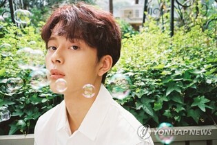 Singer-actor Yoo Seon-ho to join the cast of Kakao TV's upcoming fantasy drama