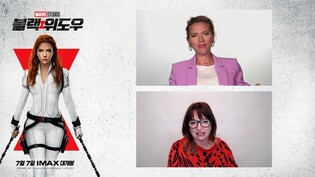 Scarlett Johansson and director Cate Shortland explains why 'Black Widow' is 'driven with a lot of heart and emotion'