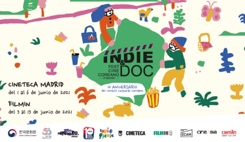 스페인 최대 일간지 엘 파이스, '마드리드에 착륙한 한국 독립영화' 보도