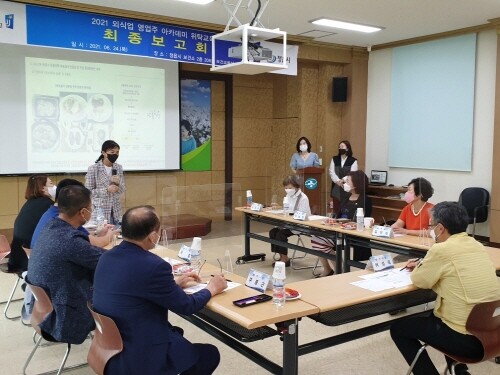 전북 정읍시, 지역 특산물 접목한 대표 음식 '단풍미락' 브랜드화 '총력'