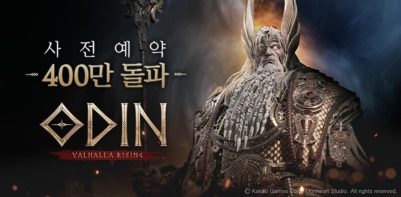 Kakao Games' new MMORPG 'Odin' surpasses 4 million pre-orders