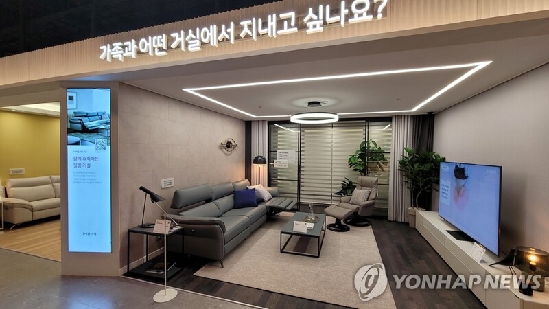 한샘 디자인파크 동부산점 개점…가구·생활용품 한자리에