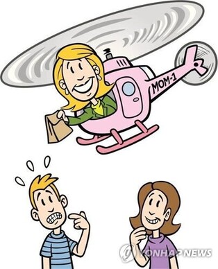 [Hallyupedia] Chimat Baram (치맛바람)