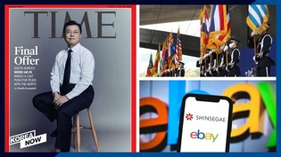 Korean War memorial events held in Busan/ Moon calls Kim "very honest"/ eBay Korea