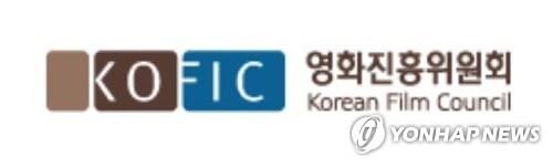 영진위 신임 비상임위원에 추혜진 씨