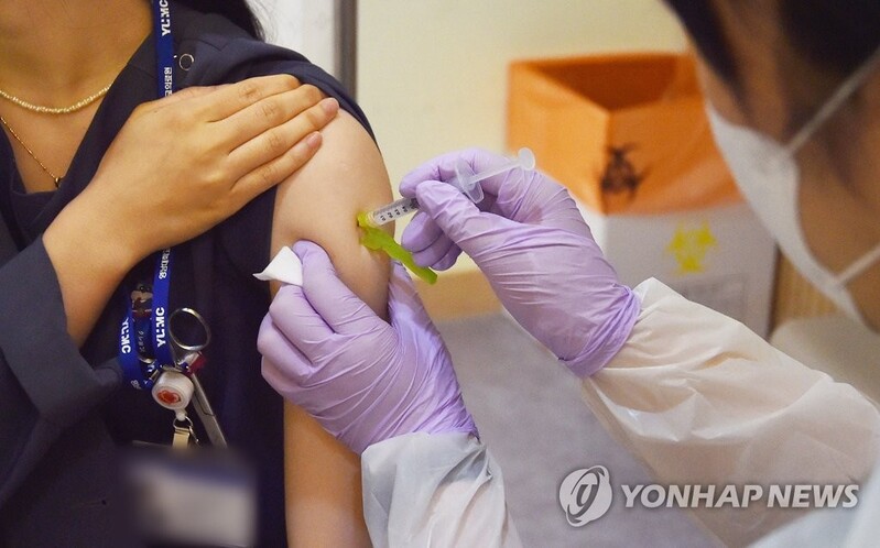 S. Korea to give all-out support for phase 3 trials of homegrown COVID-19 vaccine candidates