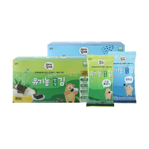 남양유업, '아이꼬야 유기농 안심 김' 출시