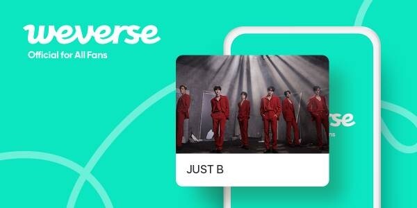 [게시판] 신인 보이그룹 저스트비, 위버스 커뮤니티 개설