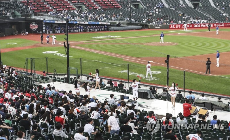 Crowd capacity at KBO games to increase starting July 1