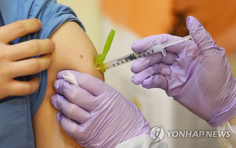 'Breakthrough' infections in S. Korea hit 44