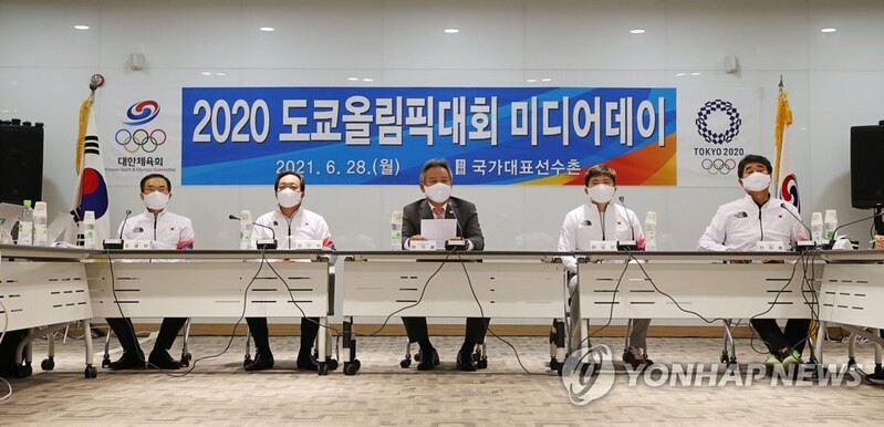 (LEAD) S. Korean Olympic leaders vow to serve 'clean' food for athletes in Tokyo