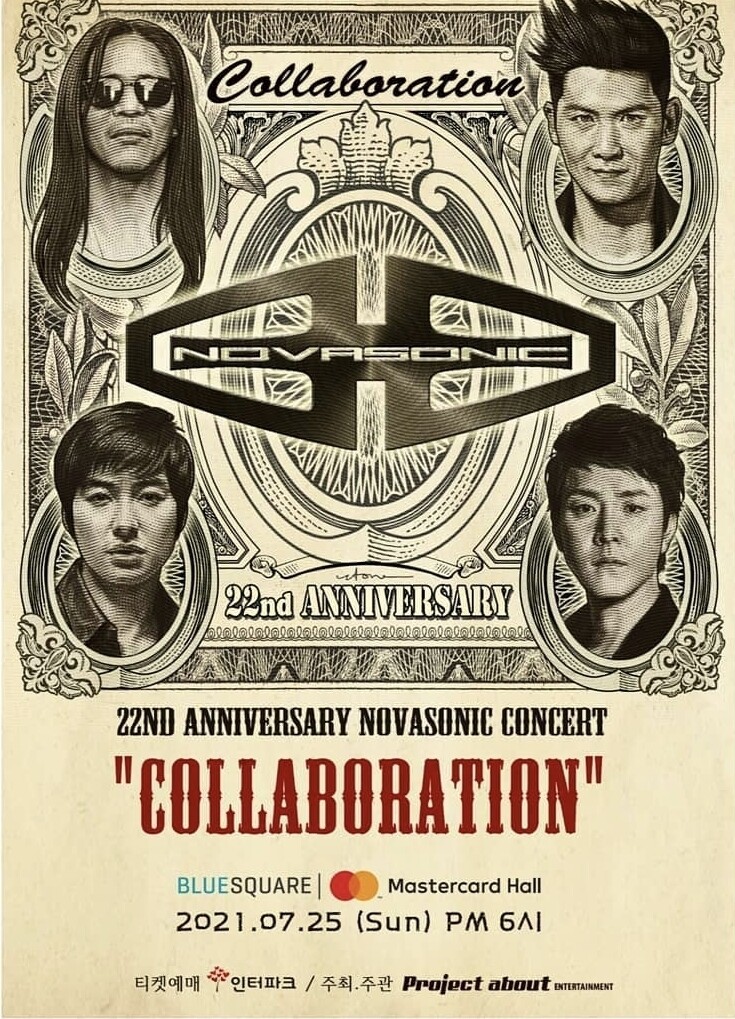 Band Novasonic to hold first solo concert 'Collaboration' in 11 years