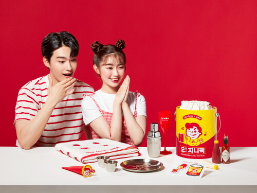 KT, 기가지니X오뚜기 한정판 콜라보 제품 출시