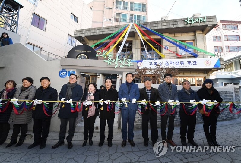 1934년 발매 고복수 노래 '타향살이' 유성기 음반 국내 첫 복원