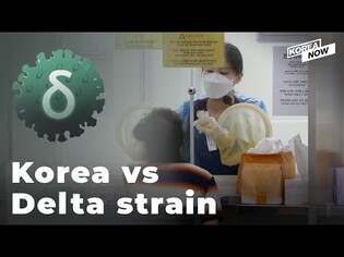 How is Korea going to keep a lid on COVID-19’s super-contagious Delta variant?
