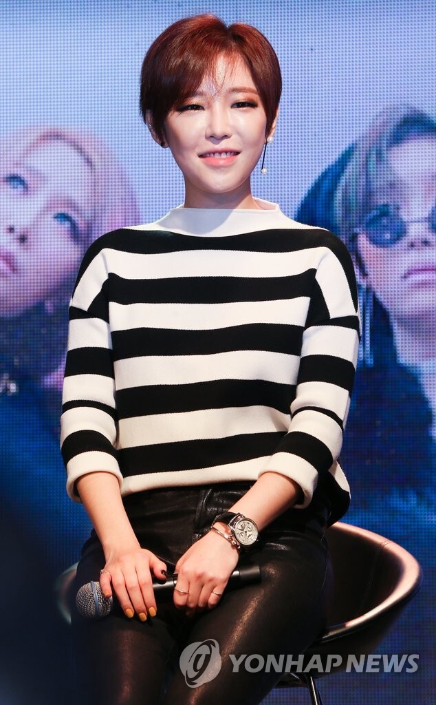 Brown Eyed Girls’ Gain Fined for Abuse of Propofol