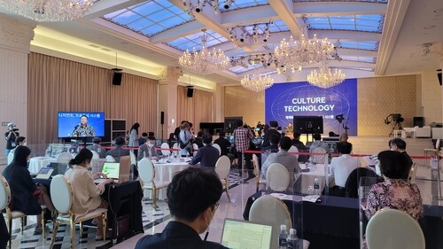 엔터테인먼트 산업의 미래는?… '문화와 기술 융합'