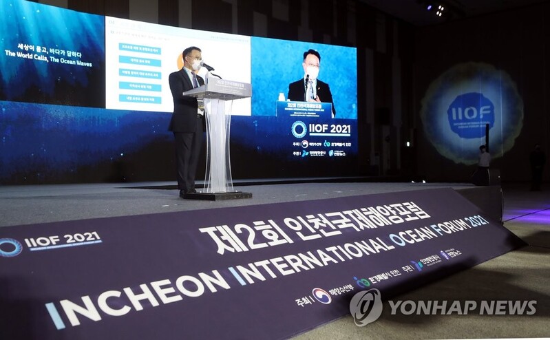 "코로나19로 위축된 크루즈산업, 백신 확대 이후 회복 전망"