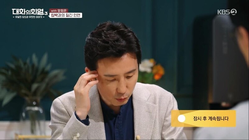 지상파 중간광고 도입에 시청자들 "익숙하지만 거부감"