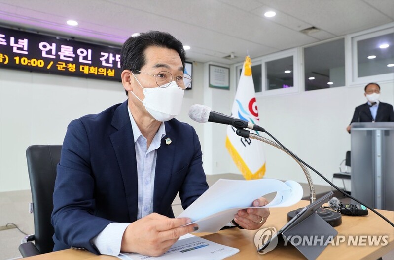 권익현 부안군수 "세계 속의 휴양관광 도시 만들겠다"