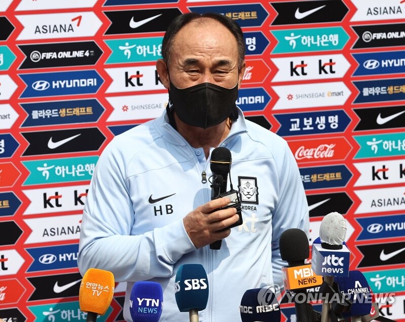 김학범 "손흥민은 보호하고 아껴야 할 선수…부상 우려에 제외"