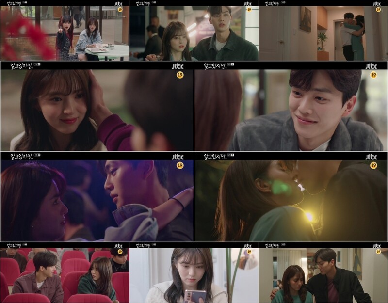 '최강 비주얼'은 '알고있지만,' 연기와 파격성은 물음표