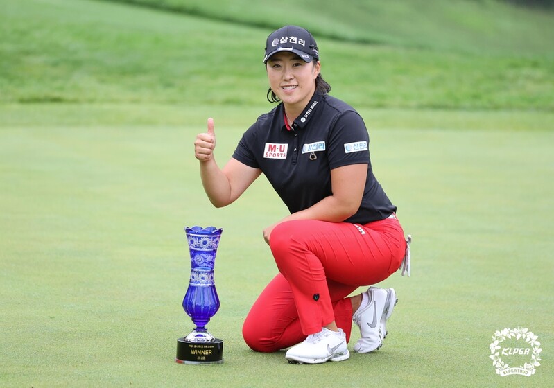 어깨 부상에도 3년 만에 우승 김해림 "투어 10승이 목표"