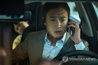 Crime action thriller 'Hard Hit' tops box office for two weeks
