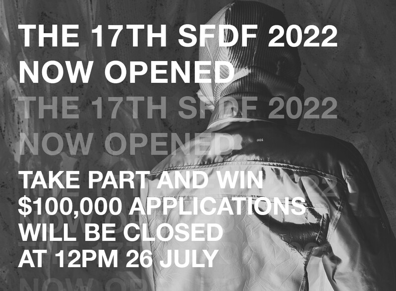 [게시판] 삼성패션디자인펀드, 제17회 SFDF 수상 디자이너 모집