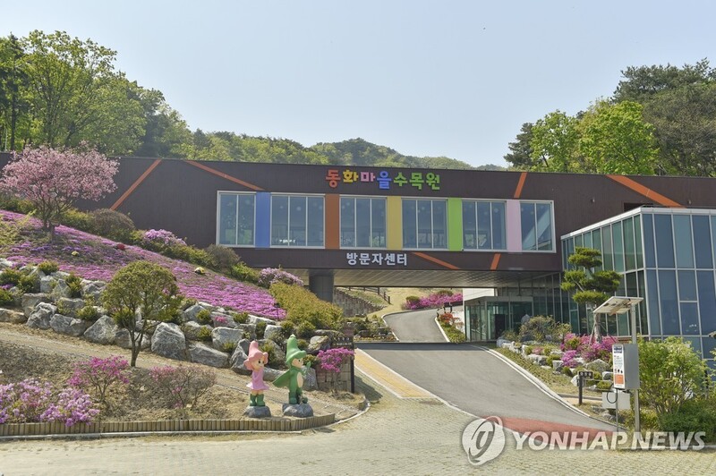 원주 동화마을수목원, 주차장 확충·무장애 데크길 조성