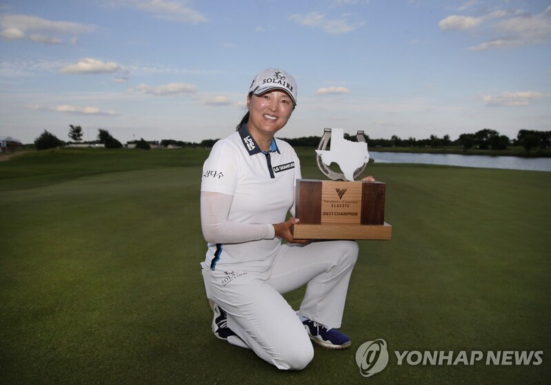 (2nd LD) Ko Jin-young captures 1st LPGA win of season in Texas