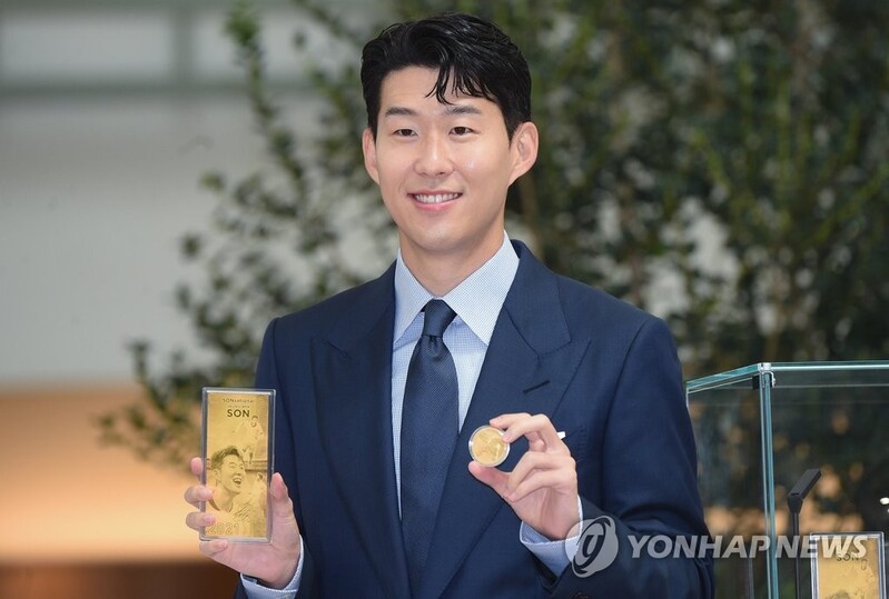 Commemorative medals for footballer Son Heung-min go on sale