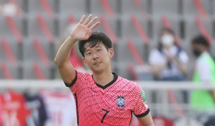 Son Heung-min becomes honarary ambassador for Korea Tourism
